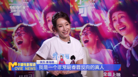 2022av视频